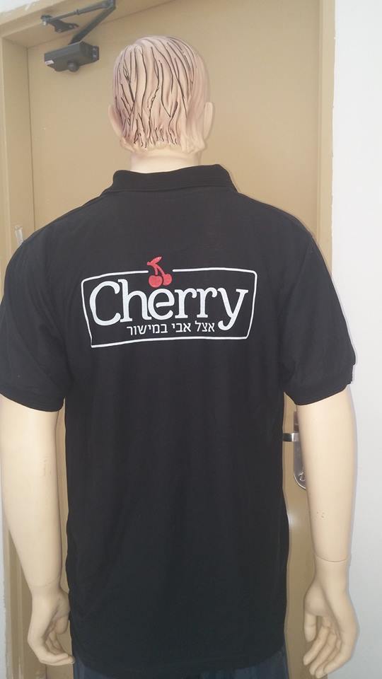 מסעדת שרי
