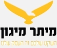 מיתר מיגון