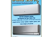 טכנאי מזגנים במעלה אדומים