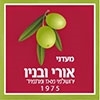 אורי ובניו מעלה אדומים