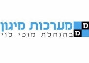 מערכות מיגון