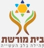 בית מורשת