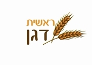 מאפיית ראשית דגן