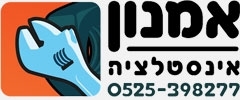 אמנון