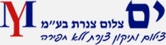 ים צילום צנרת