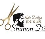 מספרה במעלה אדומים