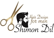 מספרה במעלה אדומים