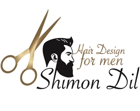 מספרה במעלה אדומים