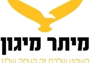 מיתר מיגון