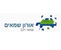 שמאי לרכב בירושלים