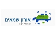 שמאי לרכב בירושלים