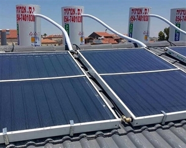יס אנרגיה