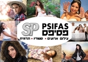 סטודיו פסיפס