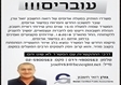 מעבר