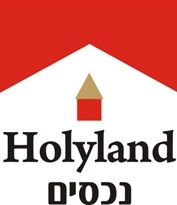 הולילנד נכסים שמאי דירות
