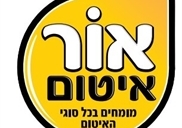 אור