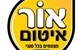 אור