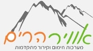 מיזוג אויר בירושלים