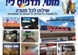 דפוס