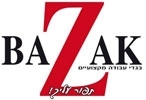 בזק טקסטיל