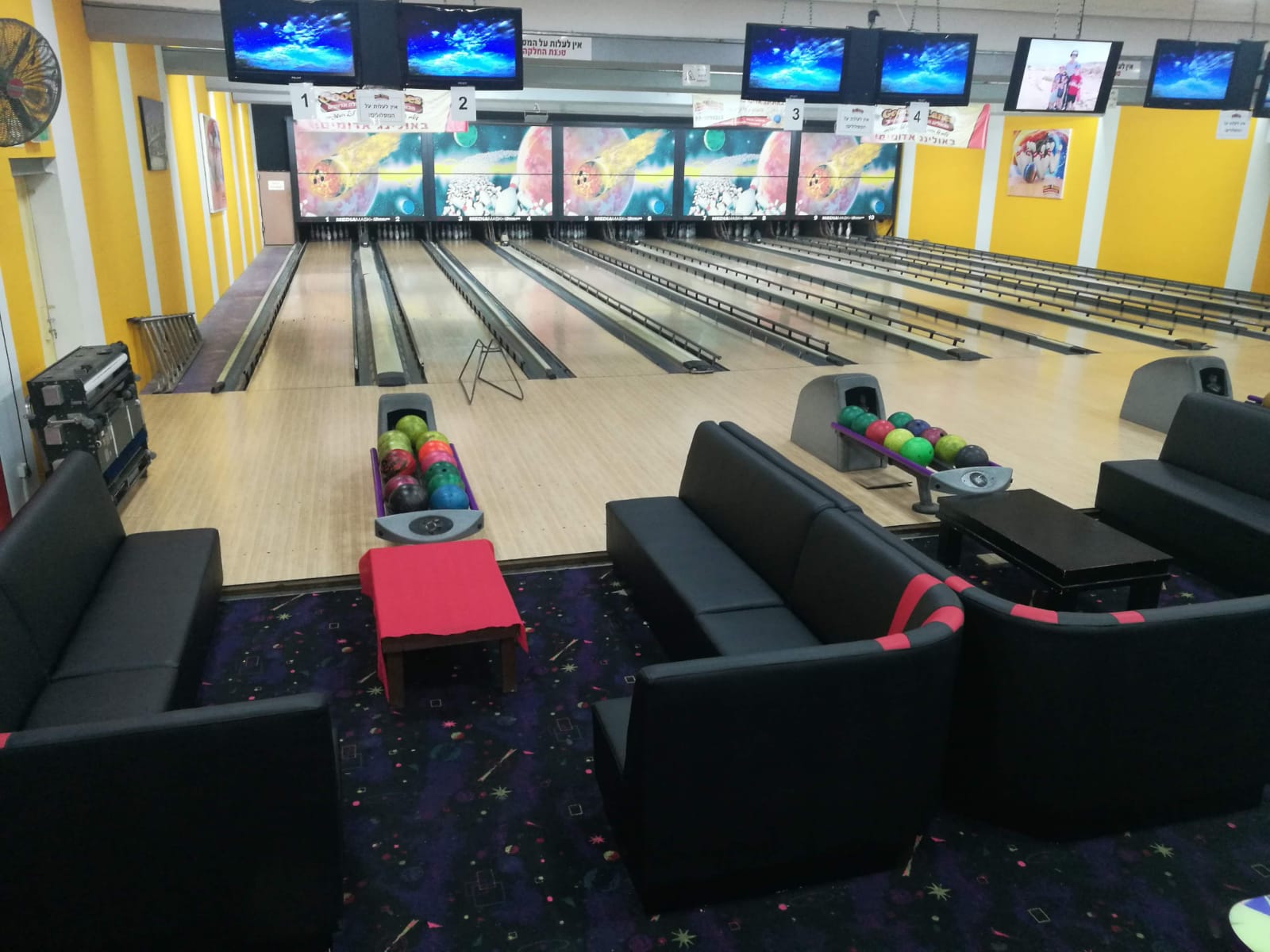 באולינג מישור אדומים