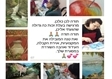 חוג ציור