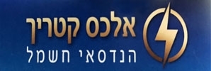 ה