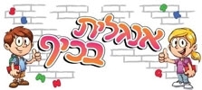 י