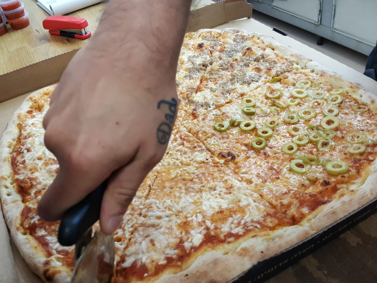 פיצה רומי מעלה אדומים