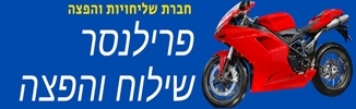 לוגו