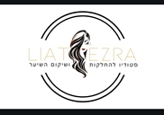 ליאת עזרא החלקות שיער
