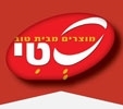 מוטי סיטי