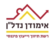 אימודן נדלן