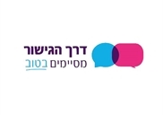 אילן סולטן