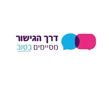 אילן סולטן