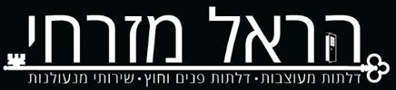 דלתות