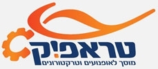 מוסך אופנועים במישור