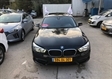 קניית מכוניות בירושלים