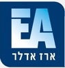 ארז אדלר