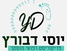 יוסי דבורץ