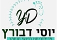 פדיקור