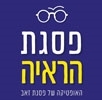 פסגת זאב