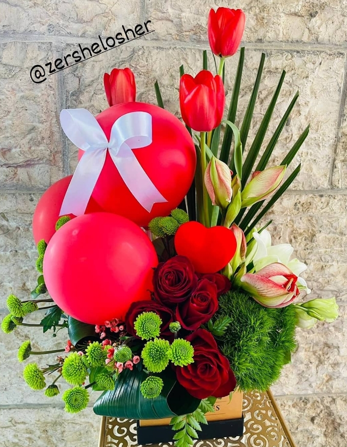 זר פרחים בפסגת זאב