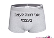 חנות הדפסה בירושלים