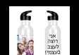 חנות הדפסה בירושלים