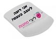 חנות הדפסה בירושלים