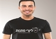 הדפסה