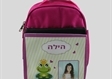 הדפסה