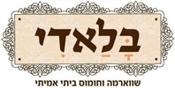 לוגו