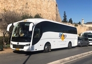 הסעות בפסגת זאב